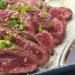 Bife tataki